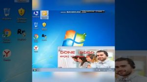 КАЧАЕМ ВИРУС RegFuck НА WINDOWS 7!