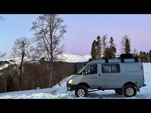 Абхазия. Гагры. Море. Гора Мамдзышха 1873м. Шестой день путешествия 28.12.2023