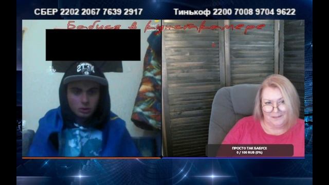 Ужик на сковородке смотреть онлайн