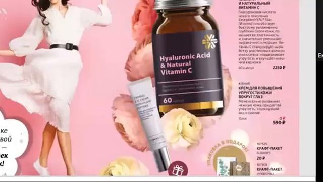 15 февраля 2023 г. смотреть онлайн