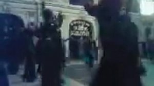ERISIONI - KINTAURI
