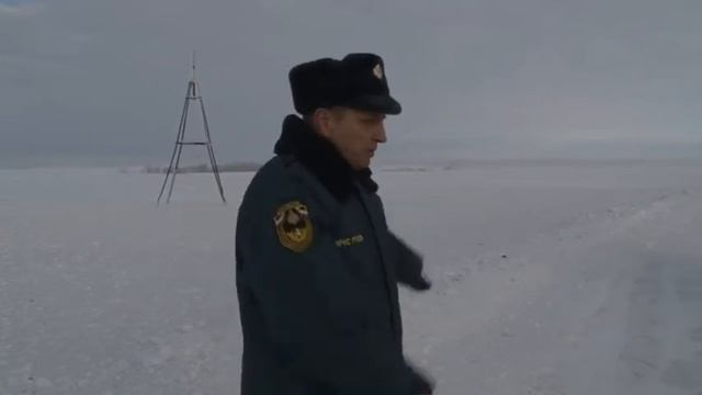 Российская единая система предупреждения и ликвидации чрезвычайных ситуаций  г Медногорска