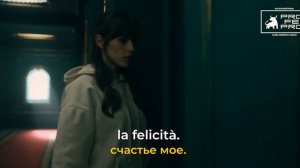 BERLÍN FELICITA кавер / спин-офф Бумажный дом (La casa de papel)