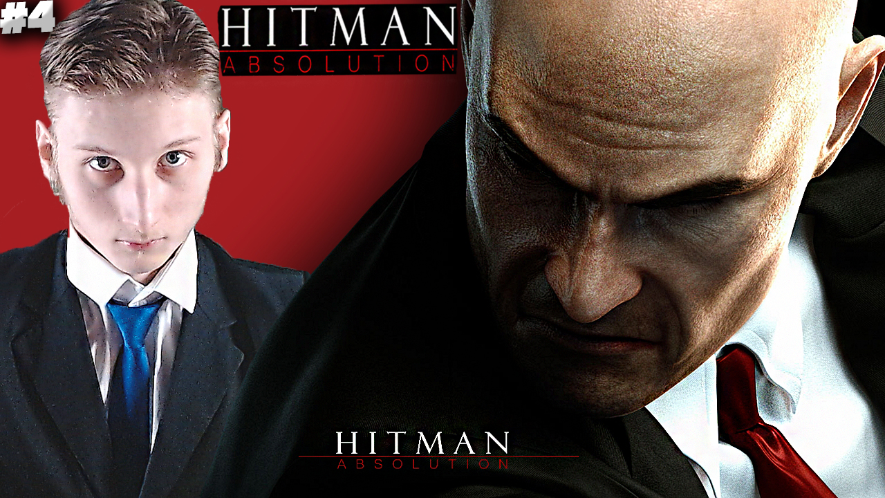 ПРОФЕССИОНАЛЬНЫЙ КИЛЛЕР ► Hitman: Absolution #4