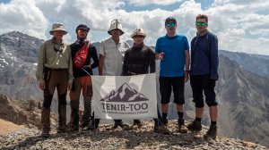 "Двоечка" по Чаткалу