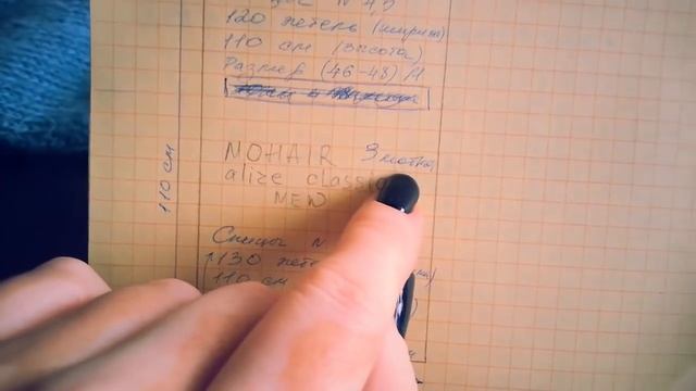 Вязаный кардиган спицами. Очень простой. Универсальный. Модный.