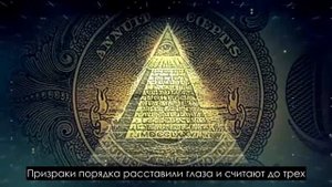 Miracle Of Sound - The Natural Heart (DEUS EX: MANKIND DIVIDED SONG) [рус. саб.]