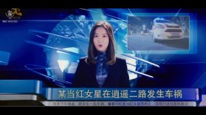 Сильная любовь 1 сезон 1 серия