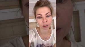 Сегодня у меня второй день после Блефаропластики