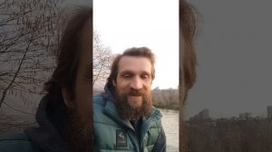 Ошибка, нет, не слышал.