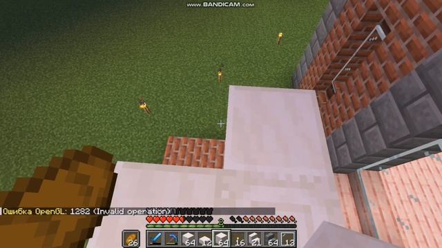 Красивый Дом в Майнкрафте смотреть онлайн