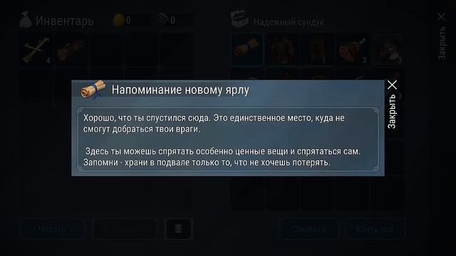 ПЕРВЫЙ ВЗГЛЯД Frostborn: Coop Survival! ВЫЖИВАНИЕ ЗА ВИКИНГА! - Frostborn: Coop Survival смотреть онлайн