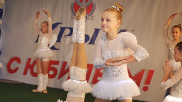 Юбилей завода ПБК "Крым" 35 лет смотреть онлайн