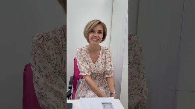 Обучение лазерной эпиляции в Учебном центре Beauty Instrument смотреть онлайн