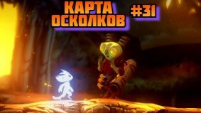 ➤ Карта осколков ➤ Ori and the Will of the Wisps Прохождение игры на пк на Русском #31