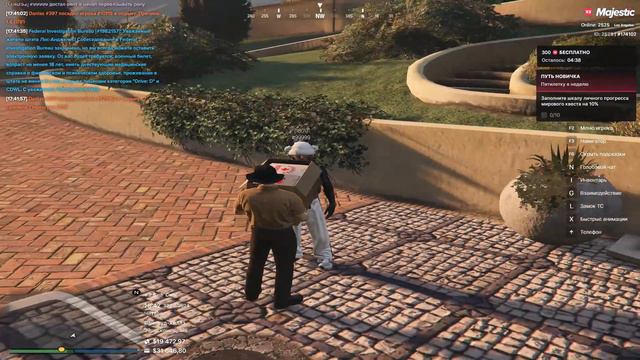 #5 ПУТЬ БОМЖА на МАДЖЕСТИК РП - КУПИЛ ТОПОВЫЙ ЛУК на MAJESTIC RP (gta 5) смотреть онлайн