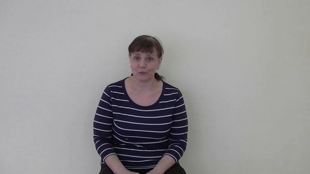 Григорьева С С смотреть онлайн