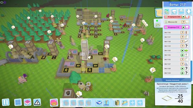 Autonauts - Оптимизация ботов, эффективные области и 3ур. жителей. | Ч.4 | смотреть онлайн