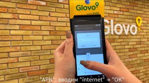 Как активировать сим-карту на планшете