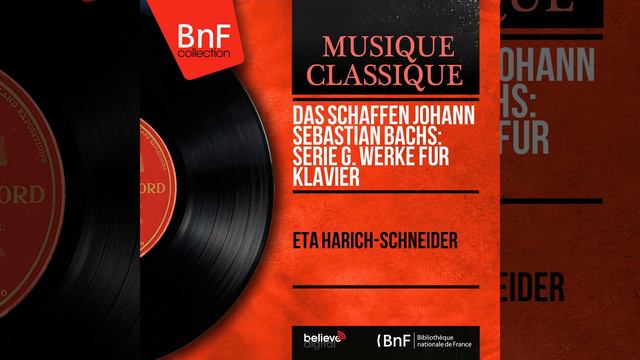 Two-Part Inventions: No. 14 in B-Flat Major, BWV 785 смотреть онлайн