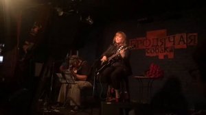 Настя Полева. Акустика (Новосибирск, Бродячая Собака,15.06.2018) 2 часть