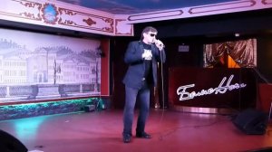 СПБ-29.11.2014. МАФИК клубный ресторан"Белые ночи"(Организатор концерта Марина Ибеева)
