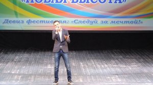 «Не тревожь мне душу скрипка» (2017)