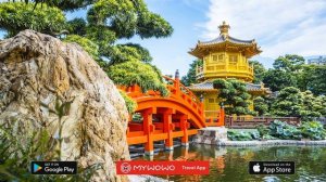 Монастырь Чи Линь – Презентация – Гонконг – Аудиогид – MyWoWo Travel App