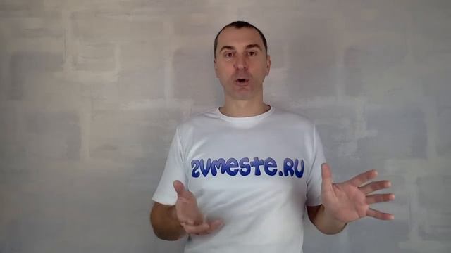 Как ВЕРНУТЬ мужчину? Как вернуть БЫВШЕГО?