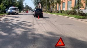 Переход несчастья