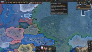 ВЕЛИКАЯ РОССИЙСКАЯ ФЕДЕРАЦИЯ В HEARTS OF IRON 4: Millennium Dawn: Modern Day - НОВЫЙ ПРЕЗИДЕНТ hoi4