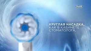 Электрическая Зубная щетка Oral-B Genius X 20000N Rose Gold