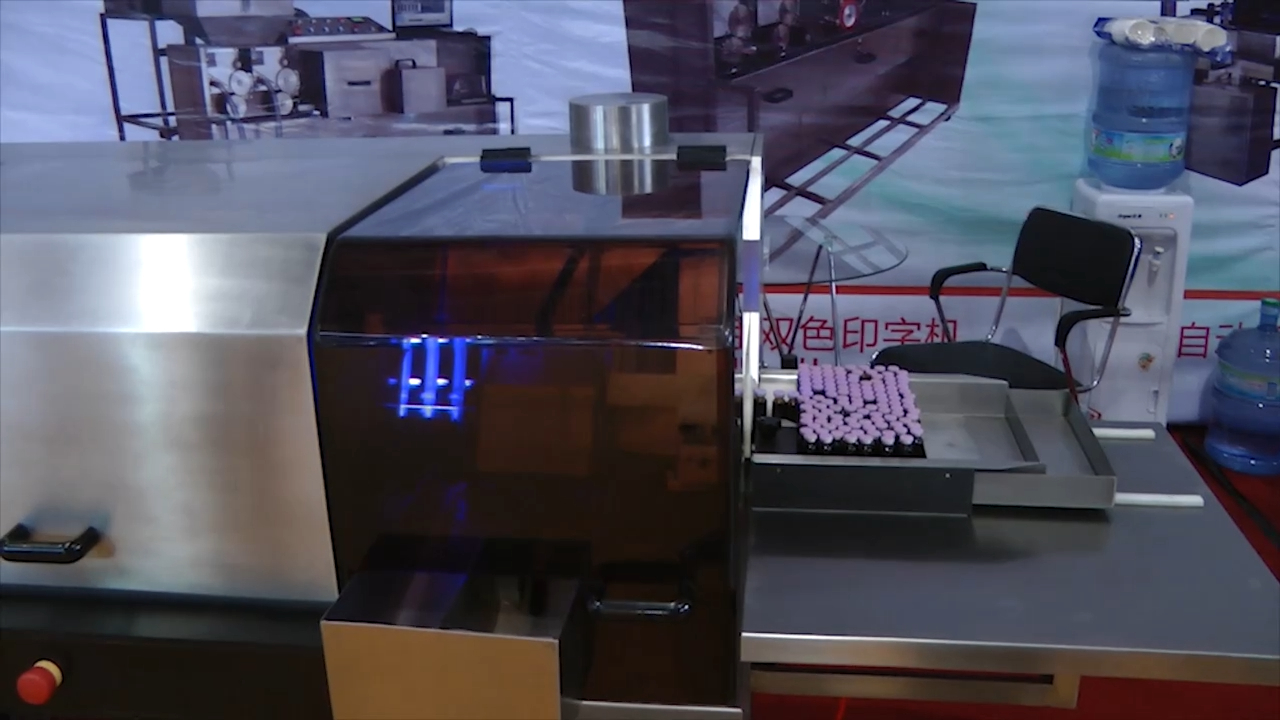 ТАБЛЕТПРЕСС РОССИЯ Minipress.ru