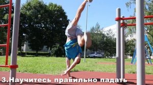 5 Важных Советов для Изучения Стойки на Руках!