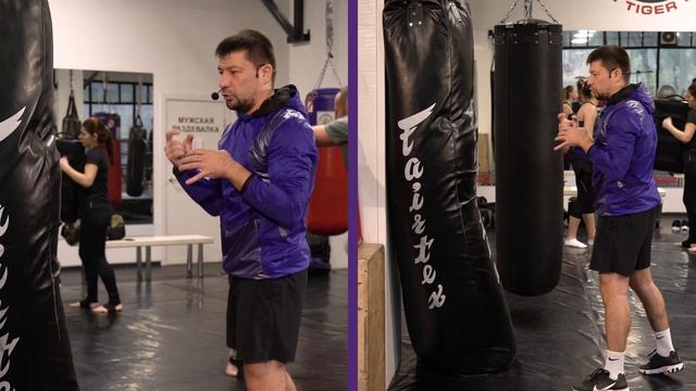 Как поставить удар? смотреть онлайн