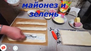 Быстрые и вкусные мини пирожки для фуршета?schneller Snack. quick snack