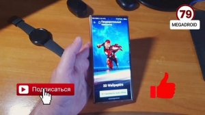 Эксклюзивные параллакс обои на твой смартфон 2