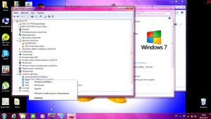 КАК сделать так чтобы\\ ИНТЕРНЕТ НЕ ОТКЛЮЧАЛСЯ