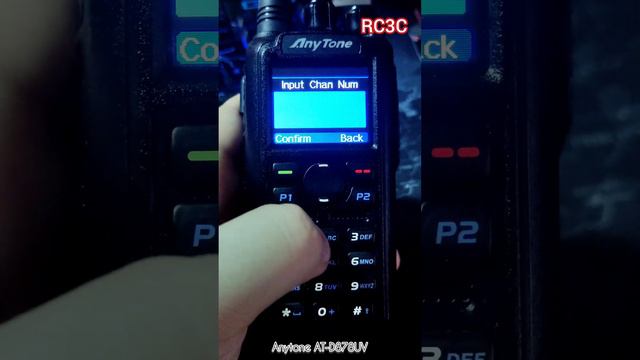 Как изменять частоту каналов в Anytone D878 смотреть онлайн