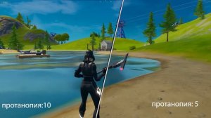 ЛУЧШАЯ ЦВЕТОКОРРЕКЦИЯ В ФОРТНАЙТ