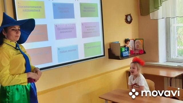 Викторина Умники и умницы