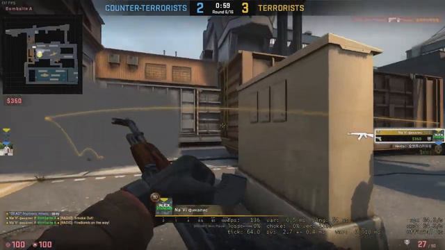 ГОРИТ АМБАР | МОНТАЖ смотреть онлайн