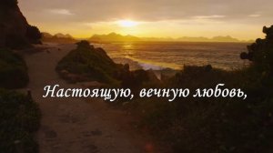 Robbie Williams - Feel (rus sub)