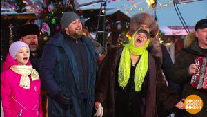 Ансамбль "Частушка". Доброе утро. Фрагмент выпуска от 22.02.2024