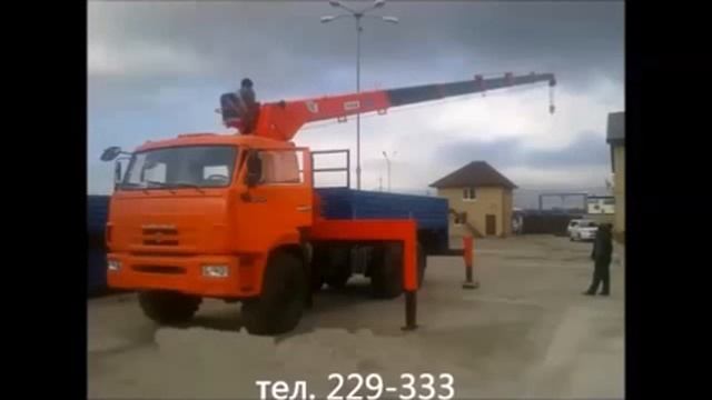 Аренда манипулятора в Иваново смотреть онлайн