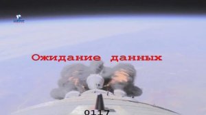 Запуск корабля «Союз МС-19»: основные моменты