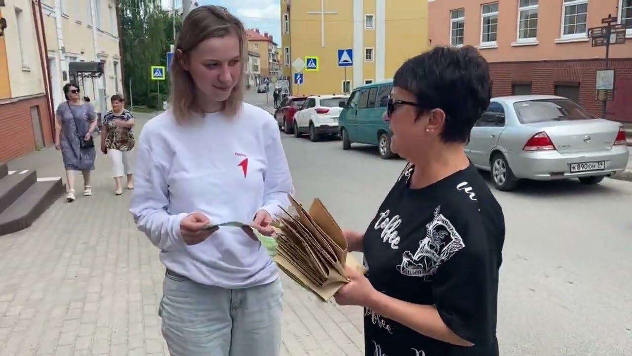 Акция "Чистая планета" смотреть онлайн