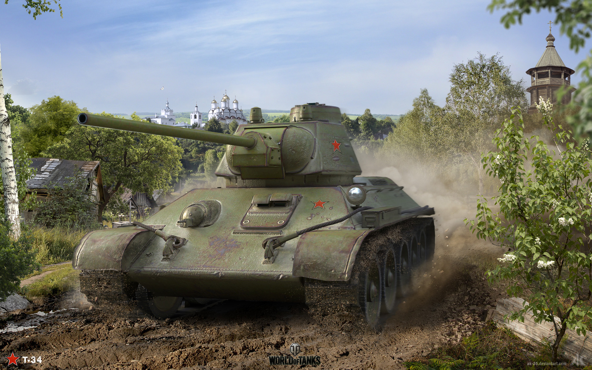 Т-34 85 Калибр