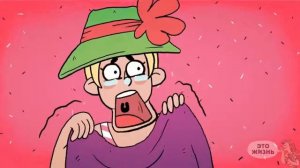 Друг детства стал красавцем, а я толстая и влюблена в него