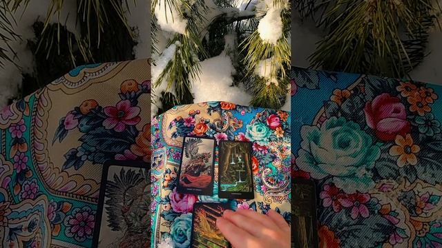 Сегодня хороший день, чтобы заняться собой